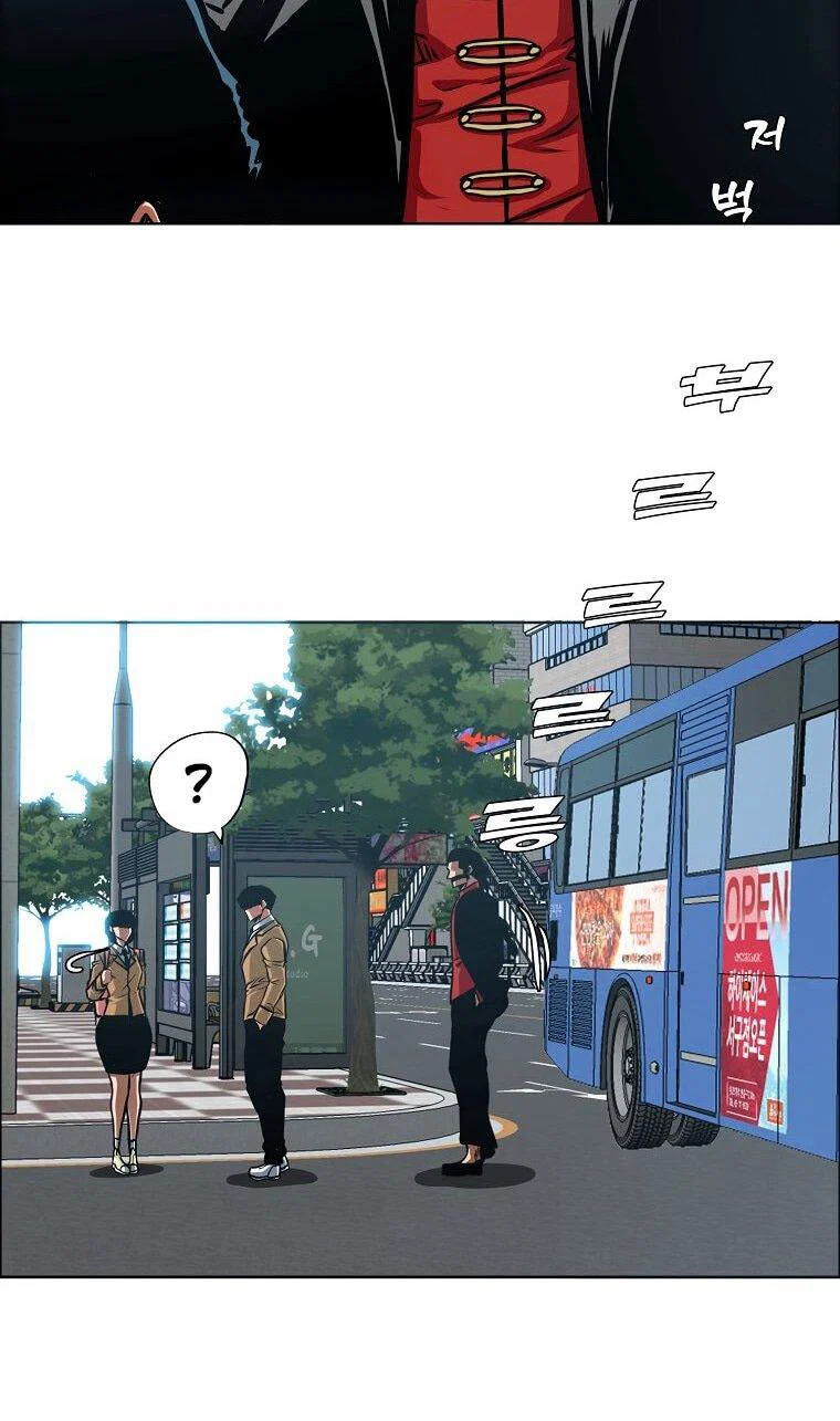 Read Тайная семья RU Manga Online
