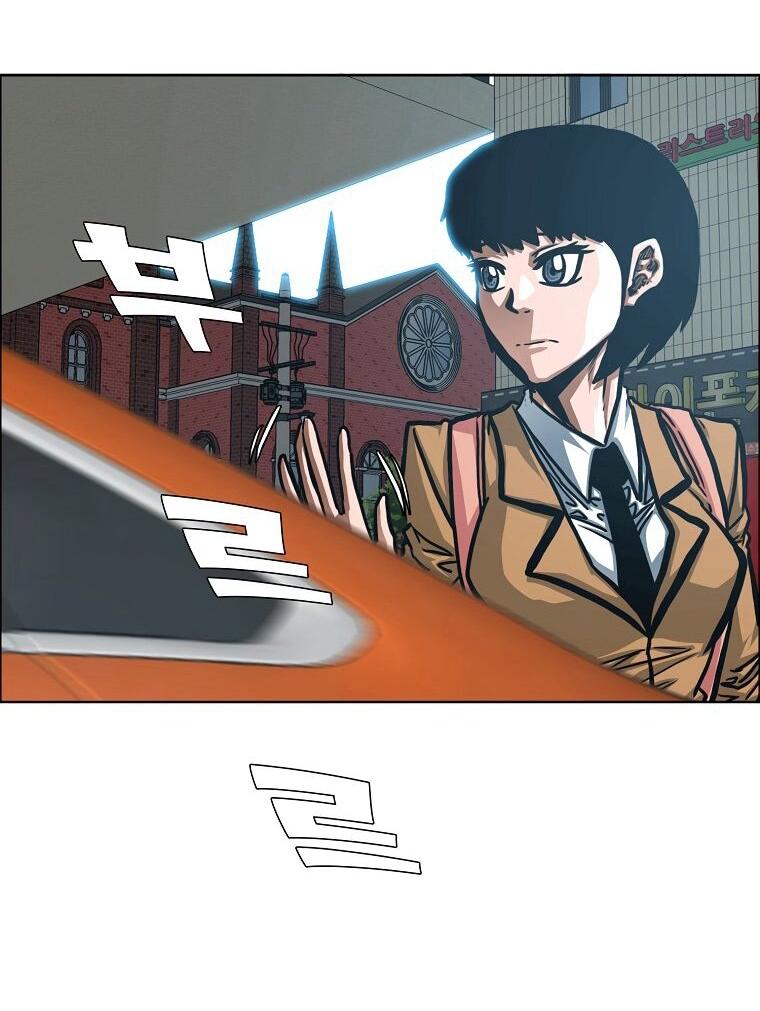 Read Тайная семья RU Manga Online