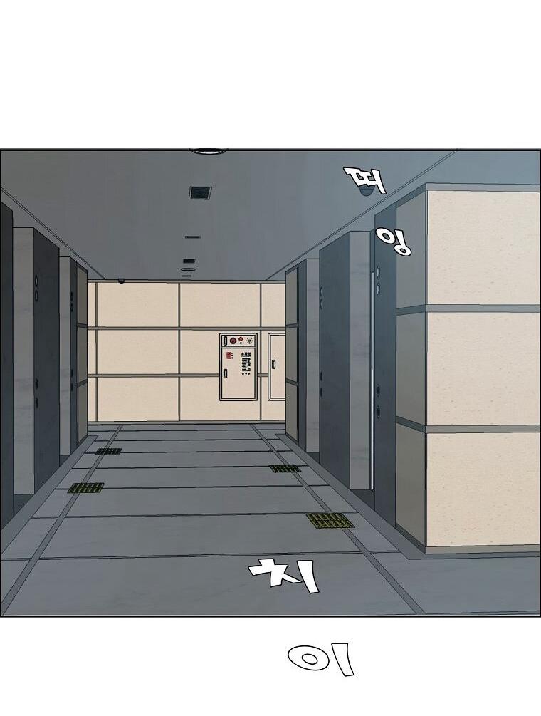 Read Тайная семья RU Manga Online