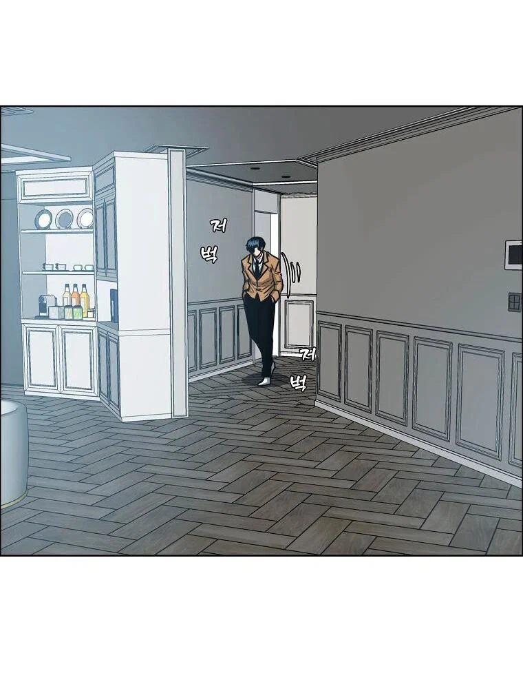 Read Тайная семья RU Manga Online