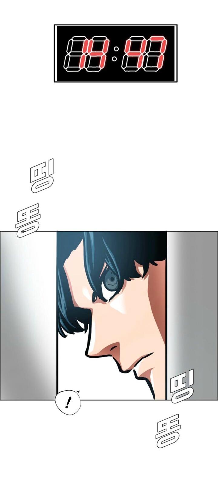 Read Тайная семья RU Manga Online