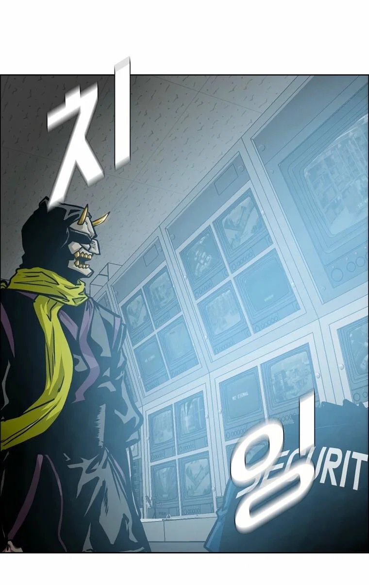 Read Тайная семья RU Manga Online