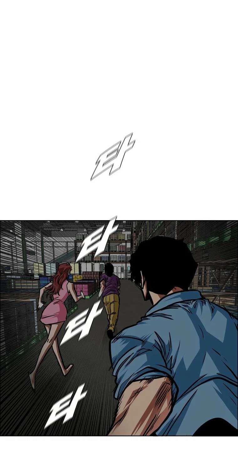 Read Тайная семья RU Manga Online