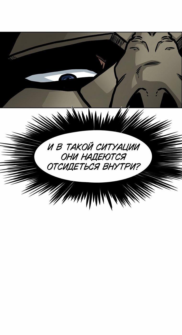 Read Тайная семья RU Manga Online