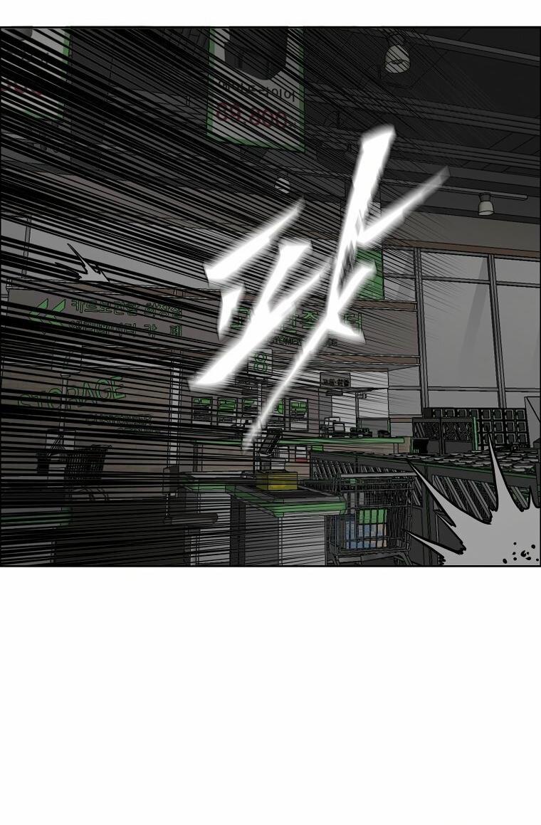 Read Тайная семья RU Manga Online