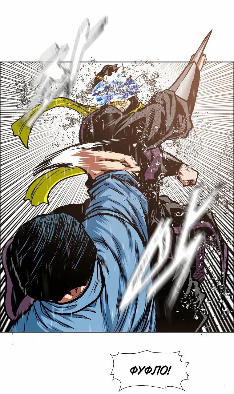 Read Тайная семья RU Manga Online