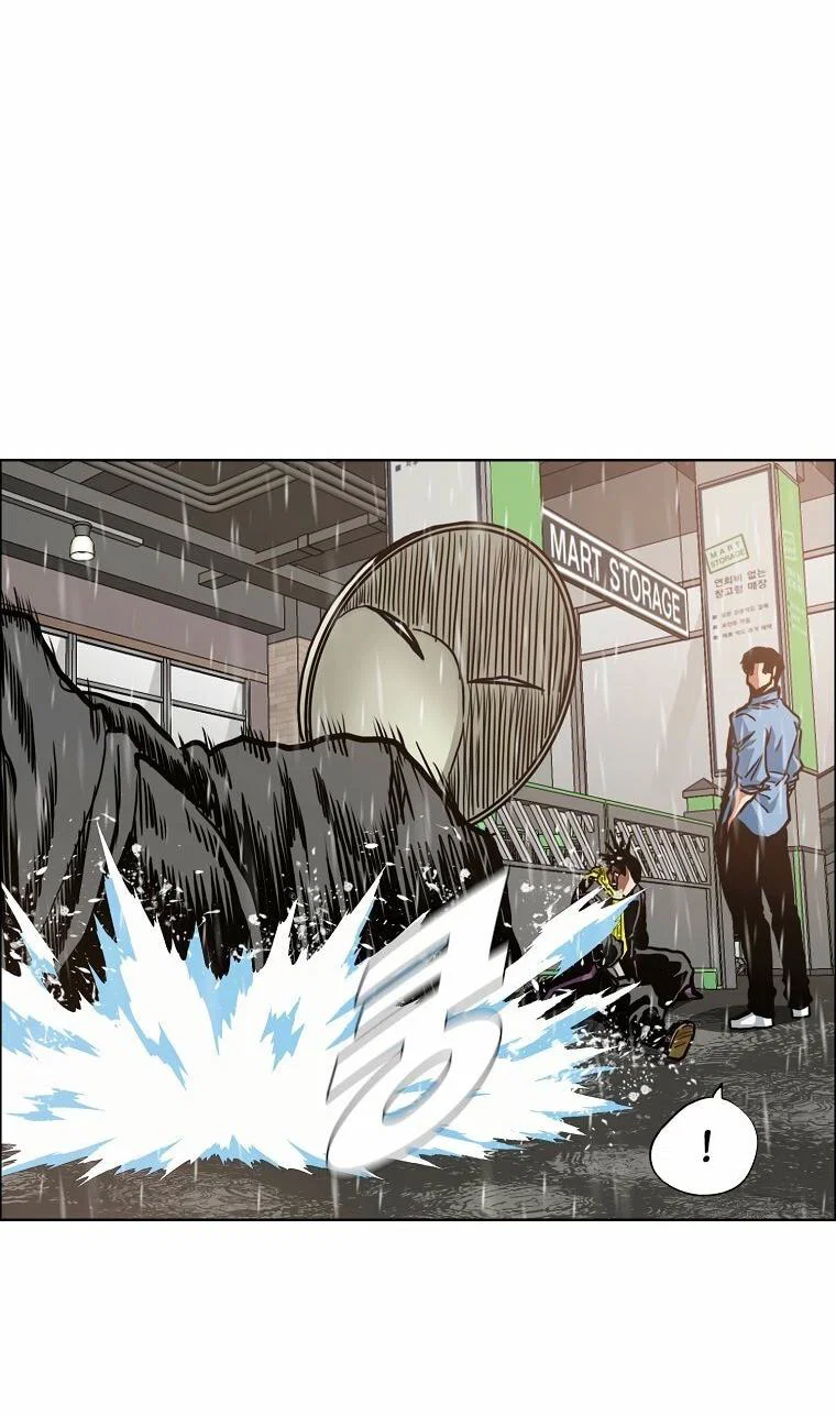 Read Тайная семья RU Manga Online