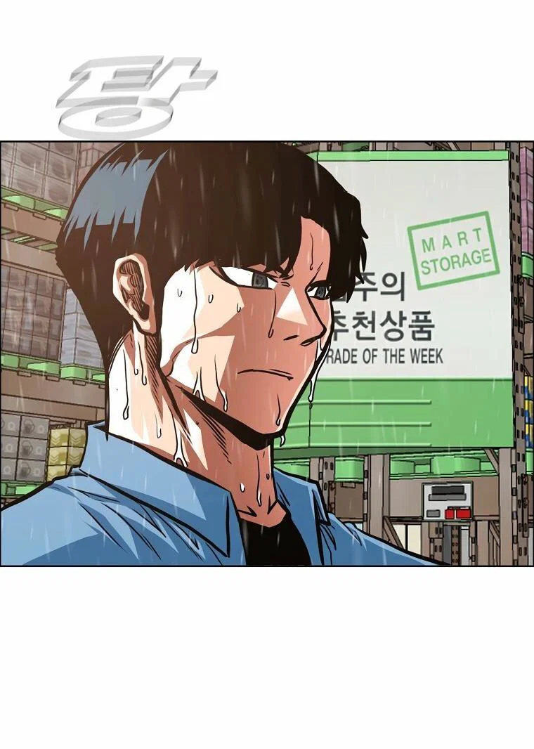 Read Тайная семья RU Manga Online
