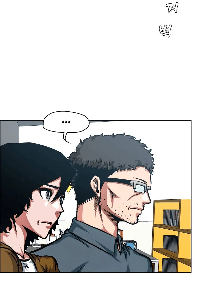 Read Тайная семья RU Manga Online