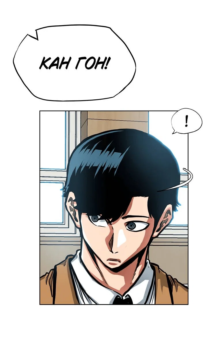 Read Тайная семья RU Manga Online