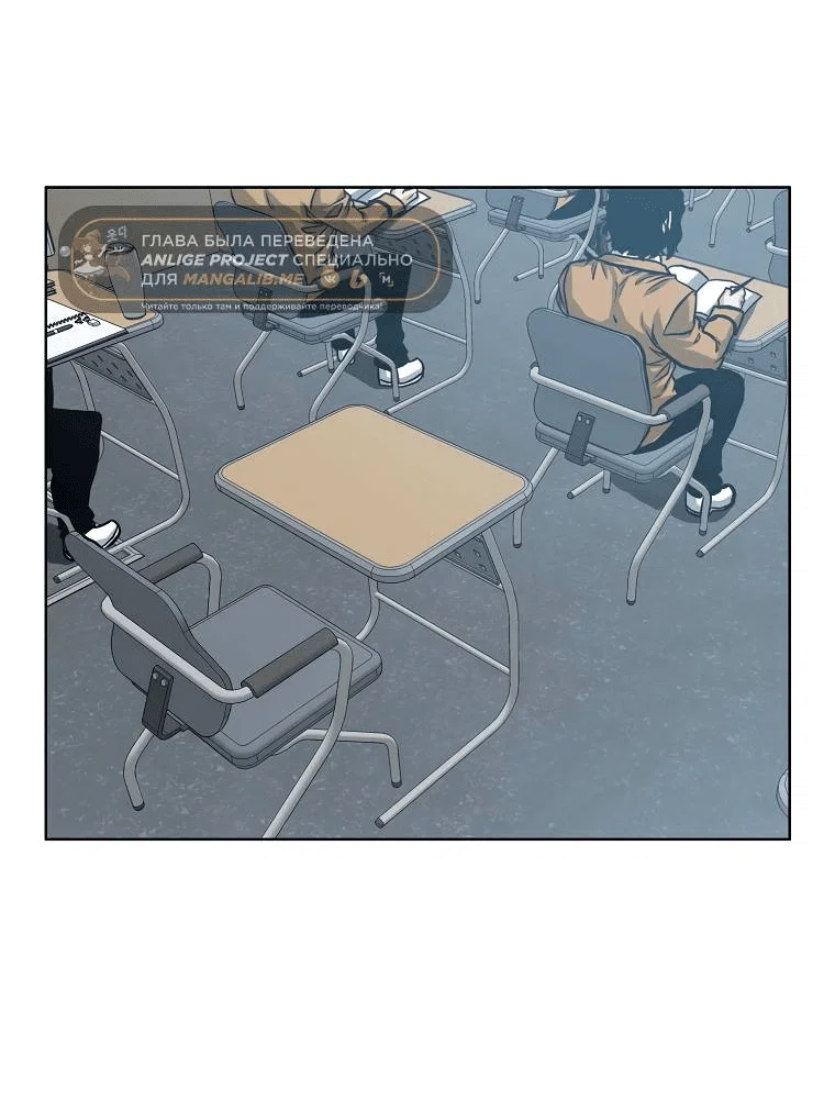 Read Тайная семья RU Manga Online