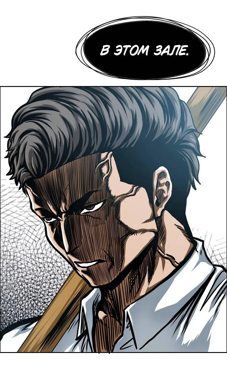 Read Тайная семья RU Manga Online