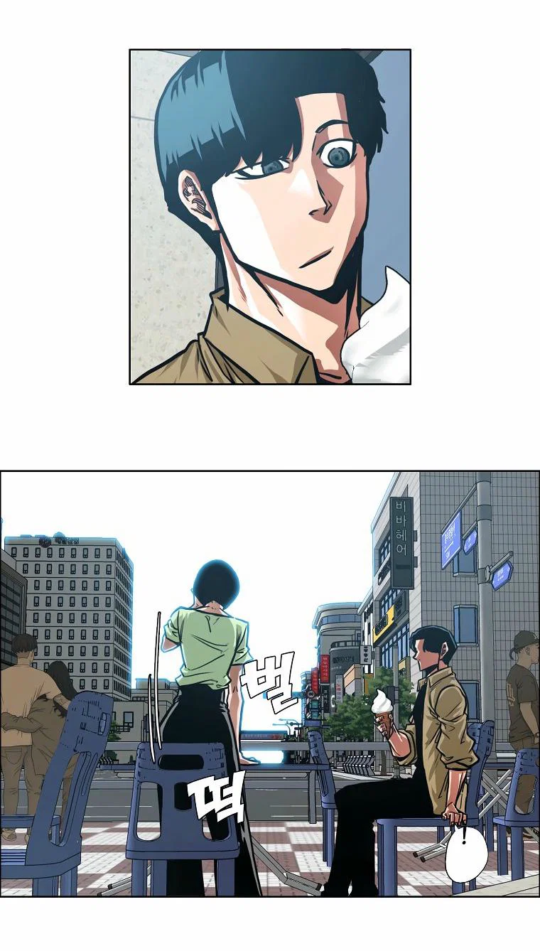 Read Тайная семья RU Manga Online