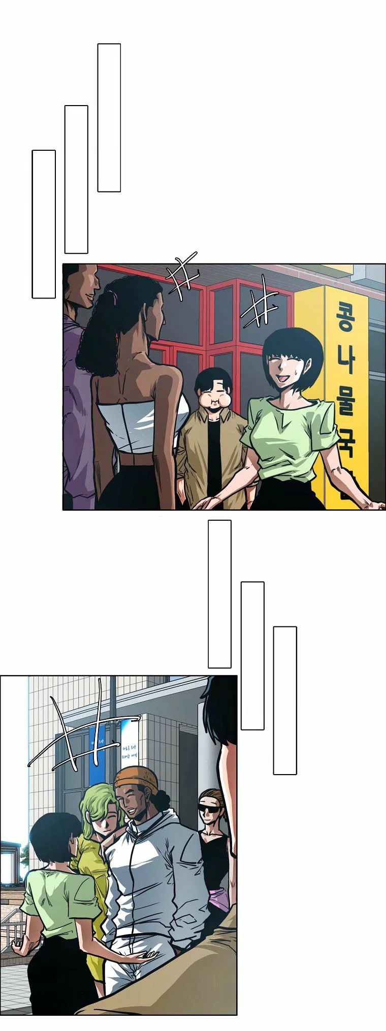 Read Тайная семья RU Manga Online
