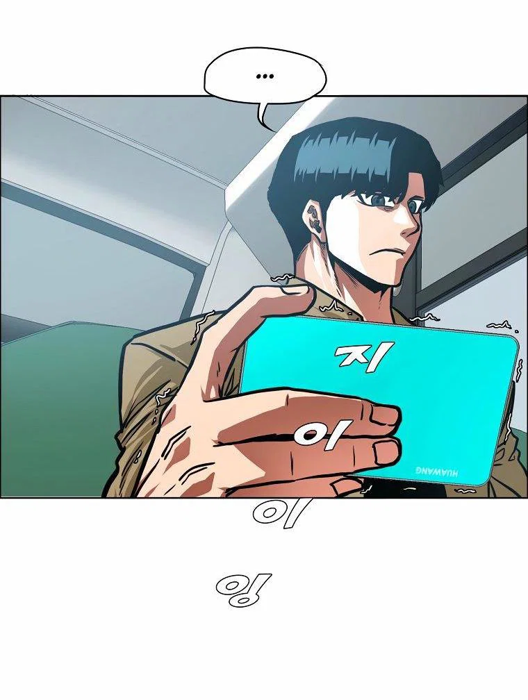 Read Тайная семья RU Manga Online