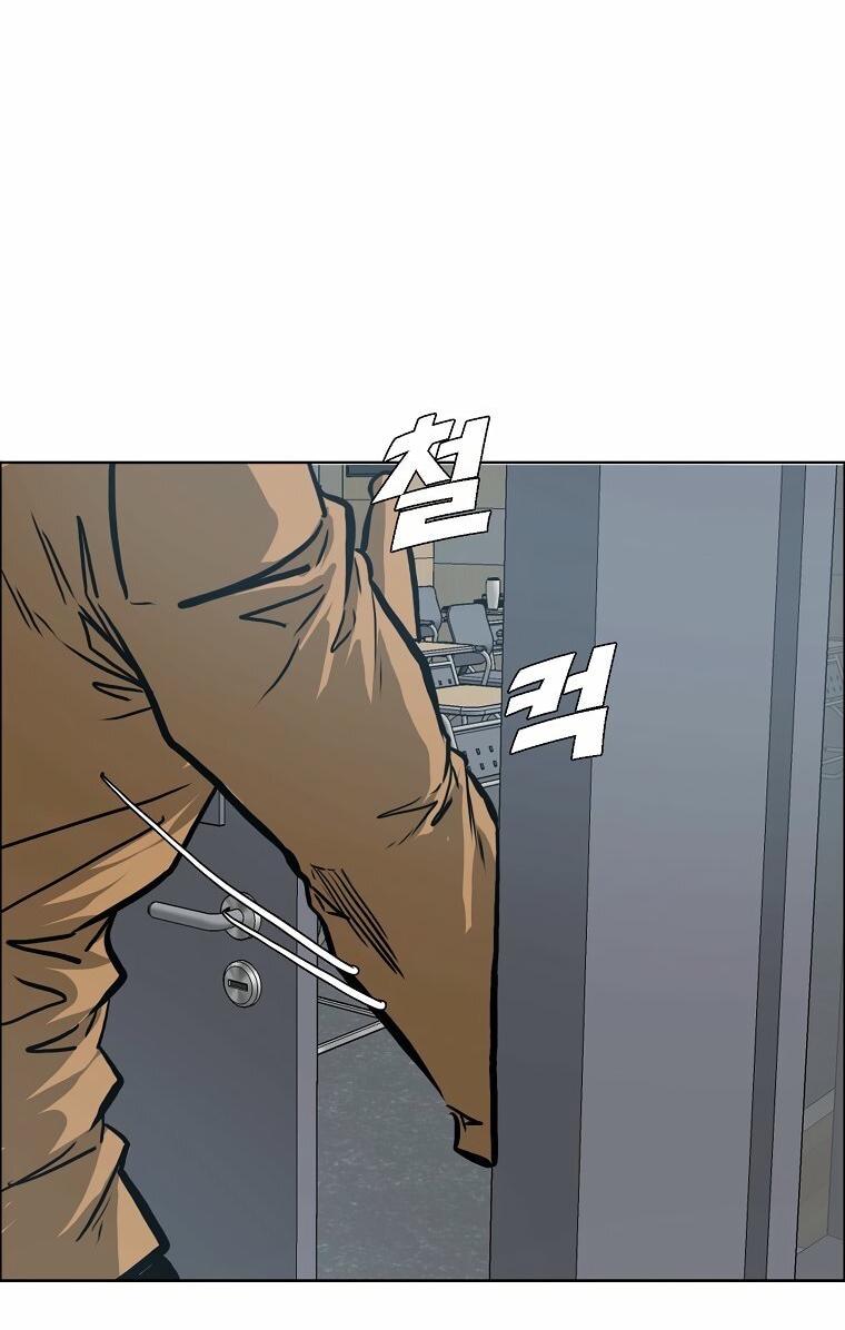 Read Тайная семья RU Manga Online