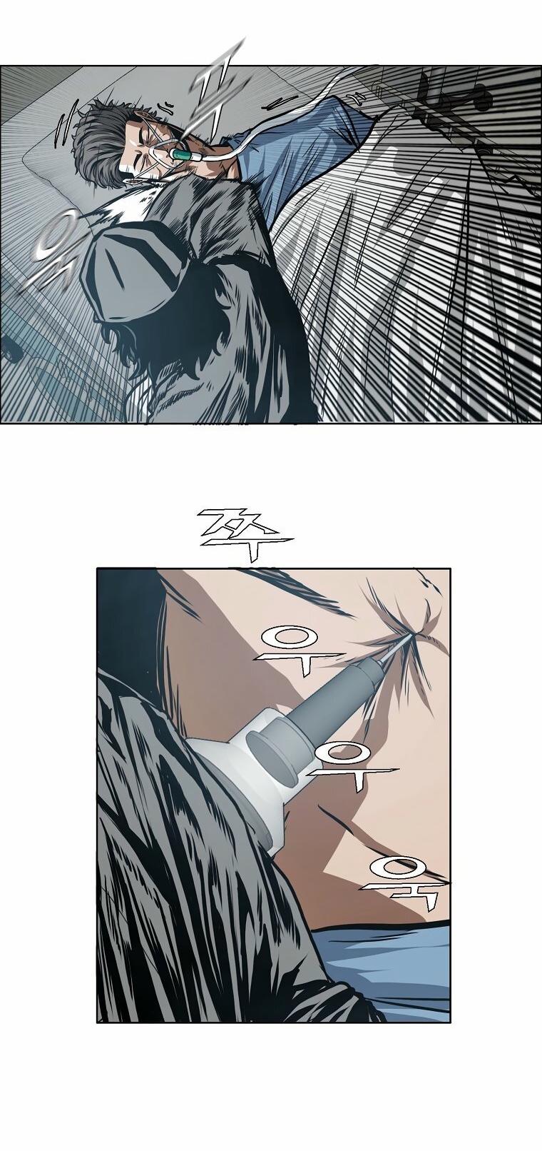 Read Тайная семья RU Manga Online