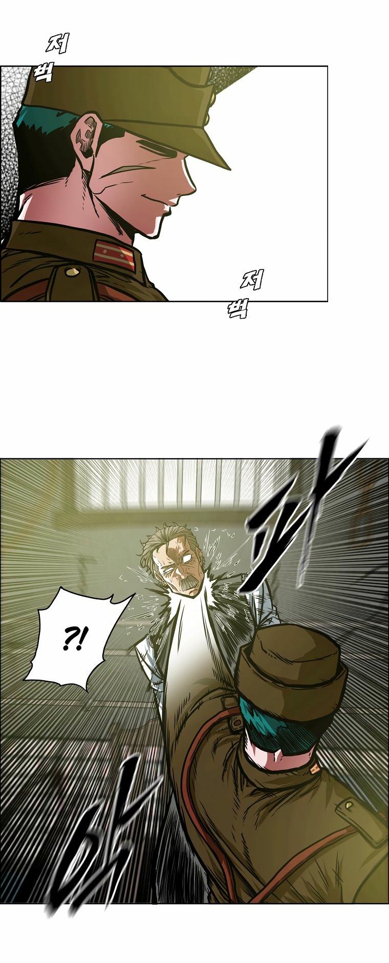 Read Тайная семья RU Manga Online