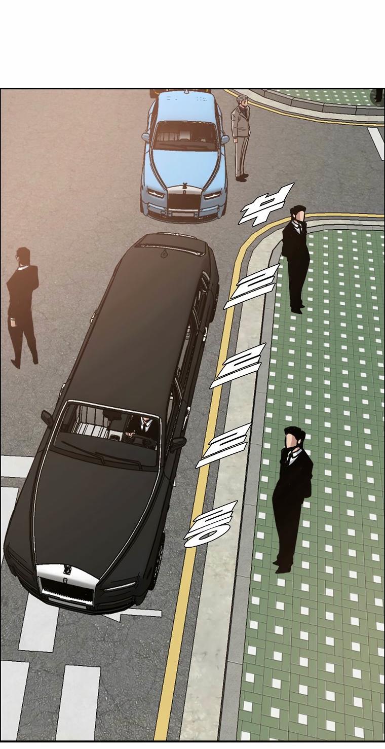 Read Тайная семья RU Manga Online