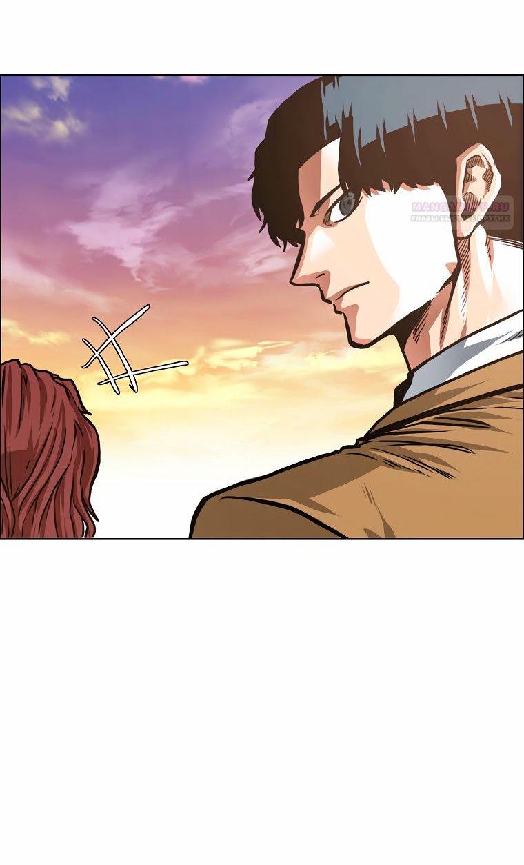 Read Тайная семья RU Manga Online