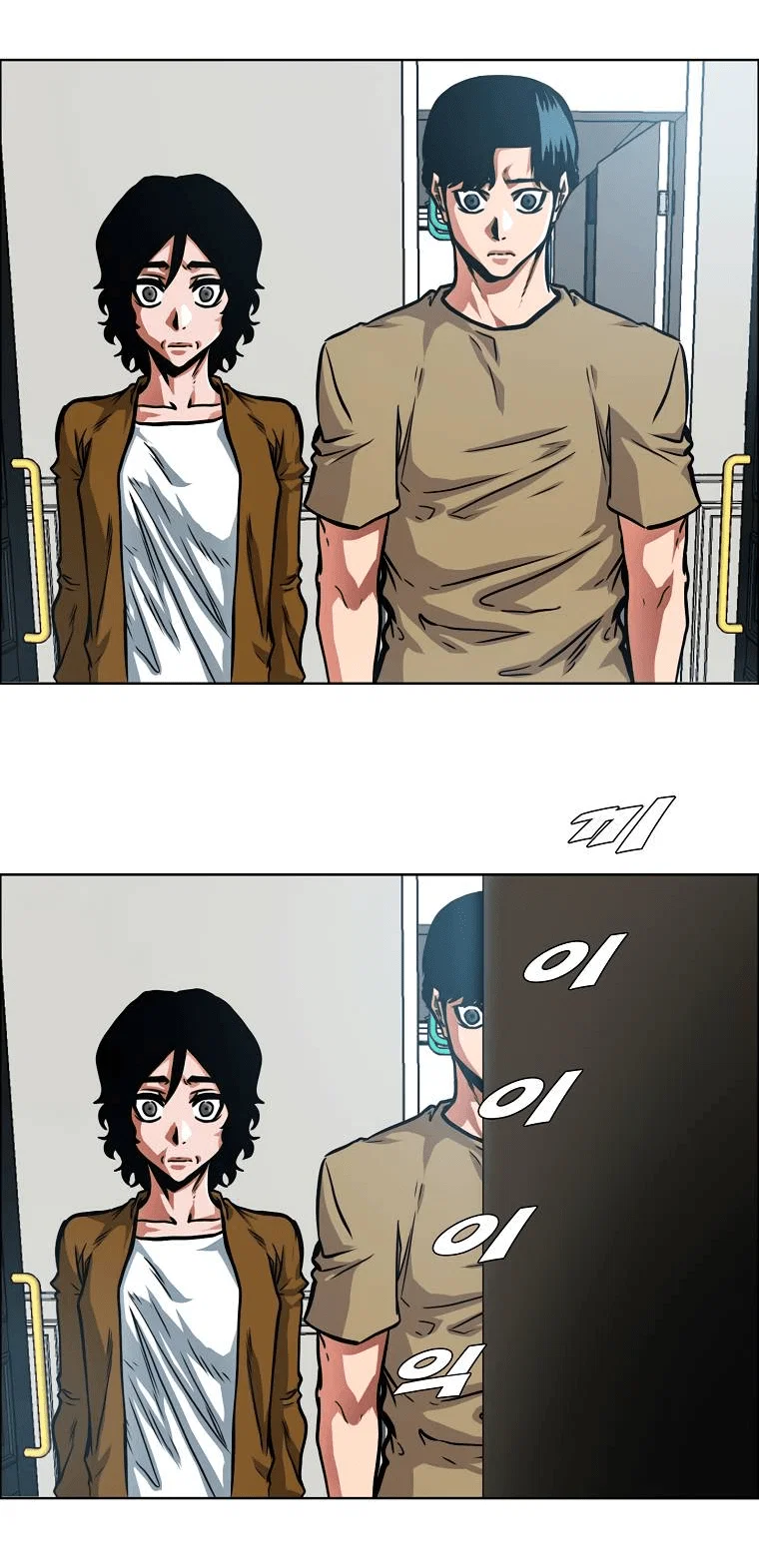 Read Тайная семья RU Manga Online