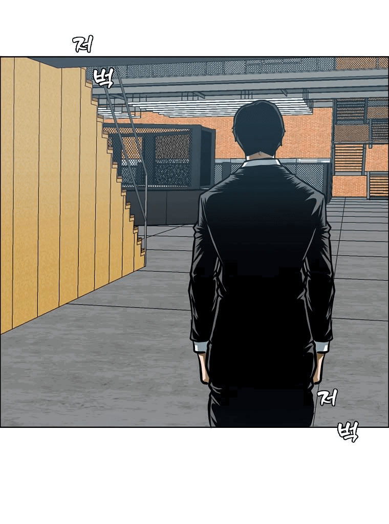 Read Тайная семья RU Manga Online