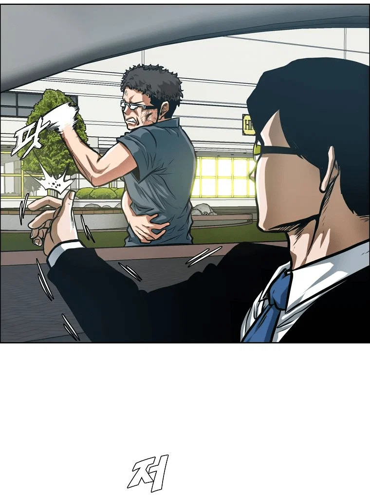Read Тайная семья RU Manga Online