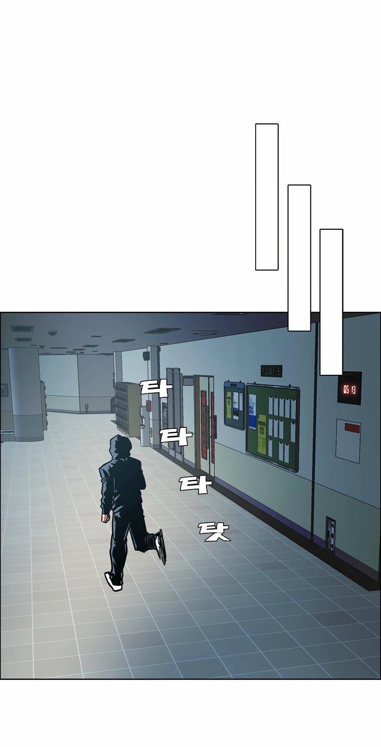 Read Тайная семья RU Manga Online