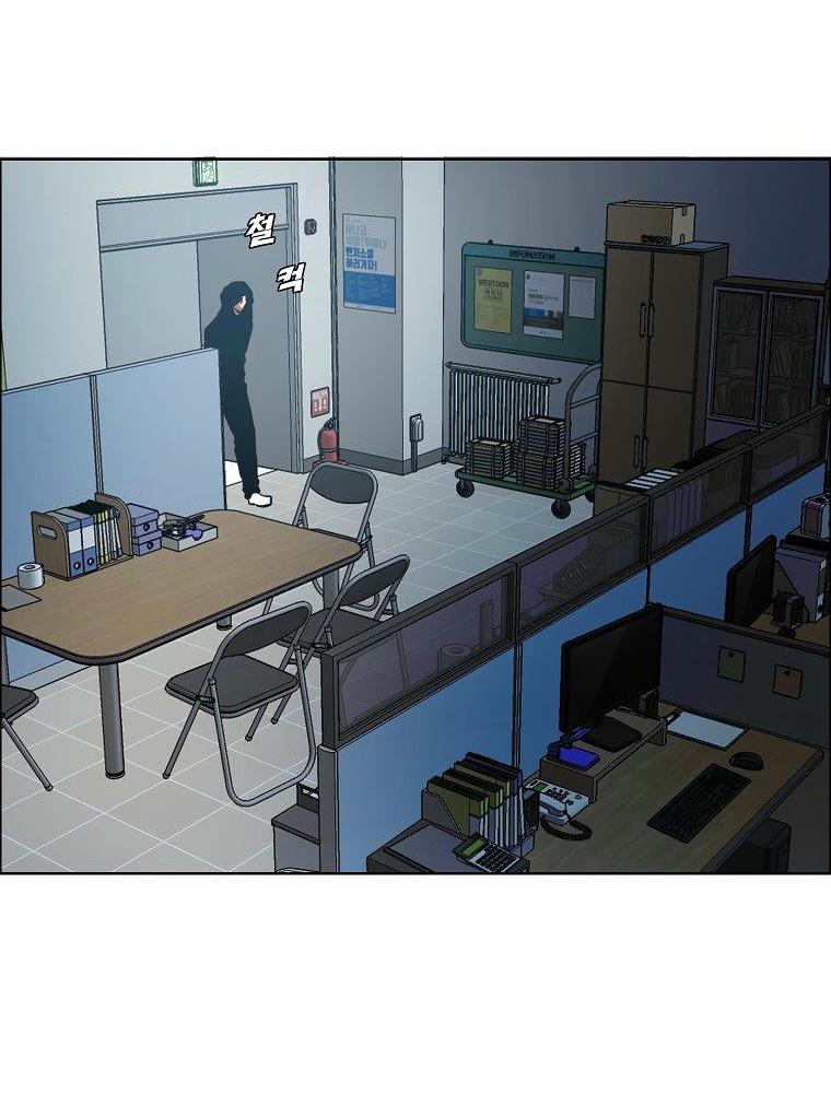 Read Тайная семья RU Manga Online