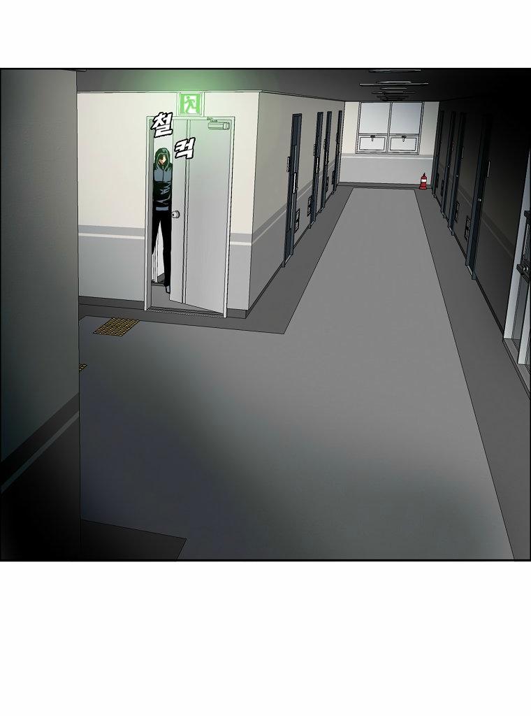 Read Тайная семья RU Manga Online