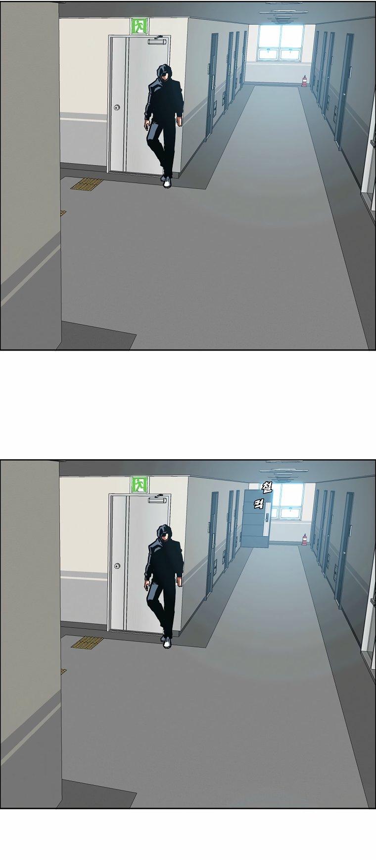 Read Тайная семья RU Manga Online