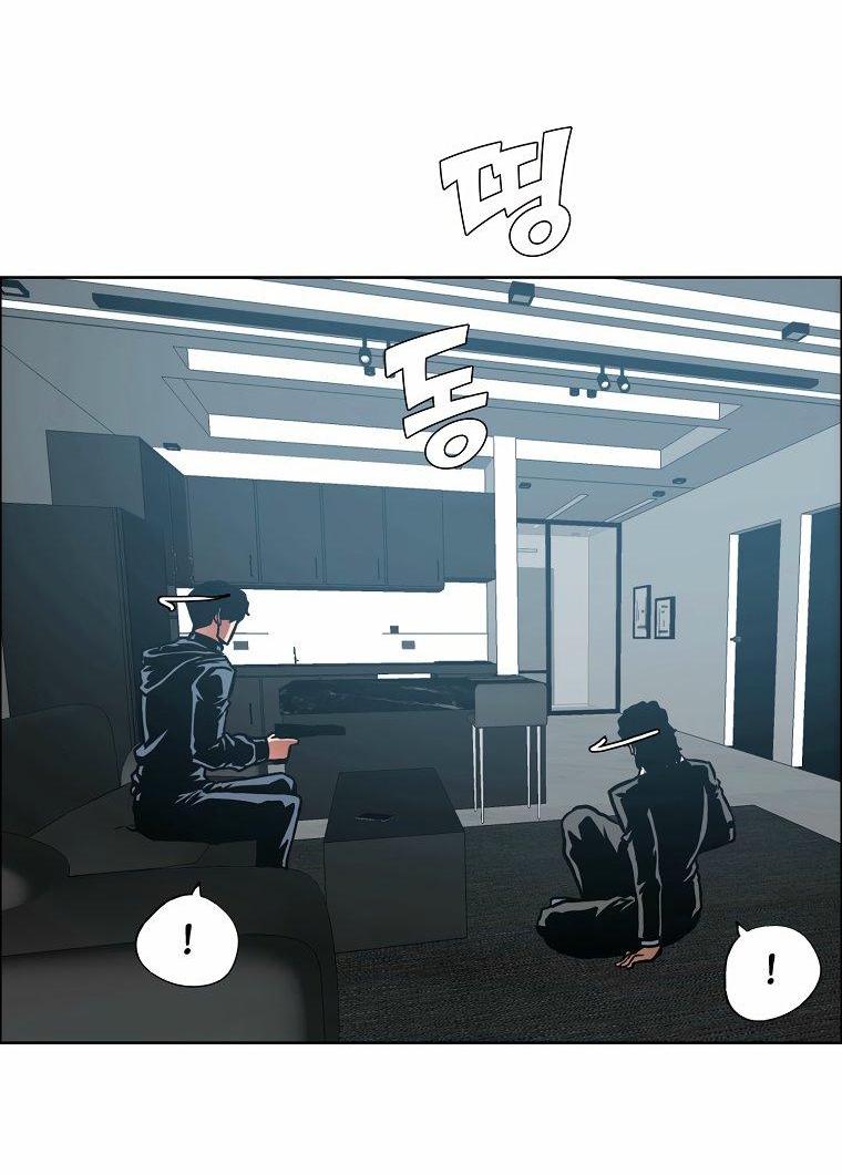 Read Тайная семья RU Manga Online