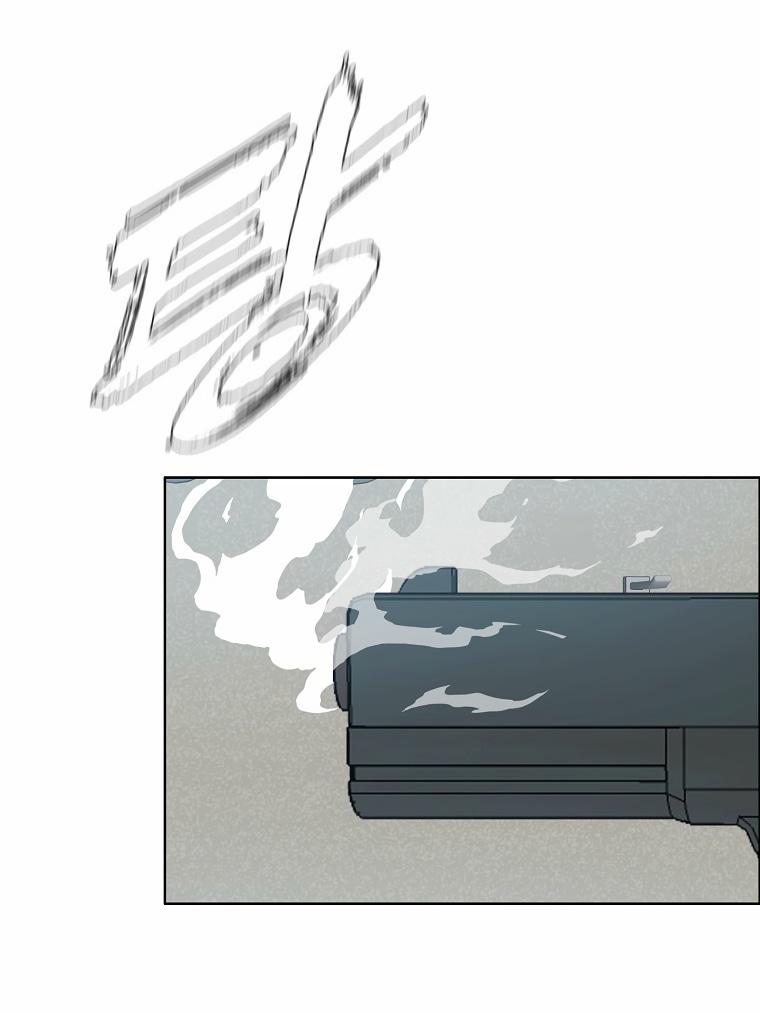Read Тайная семья RU Manga Online