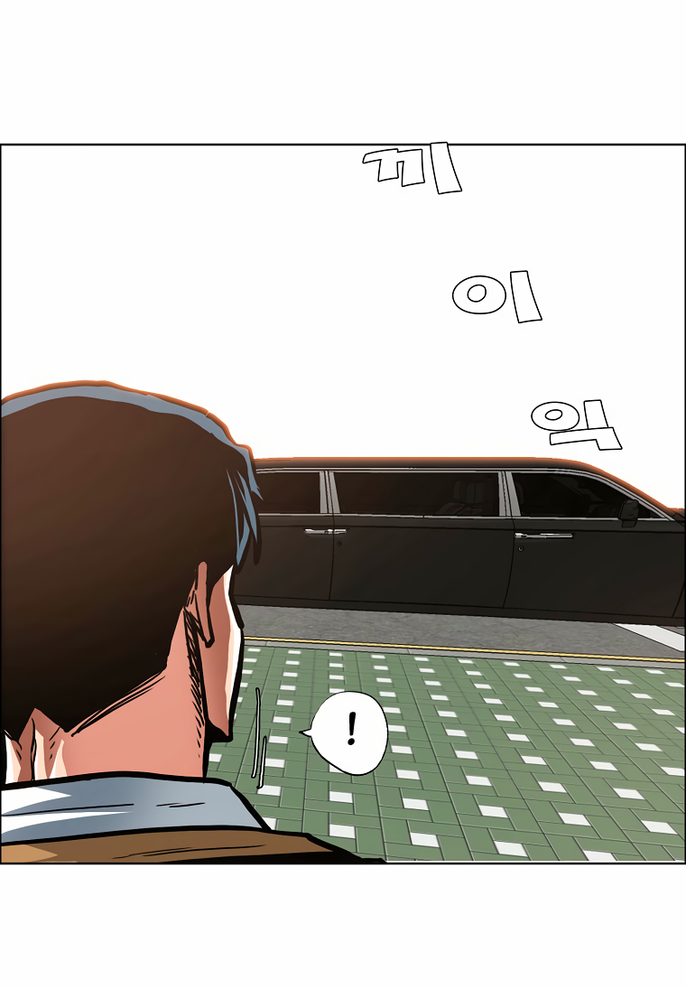 Read Тайная семья RU Manga Online
