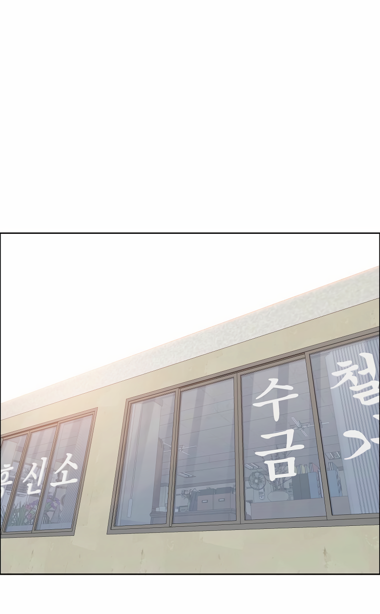 Read Тайная семья RU Manga Online