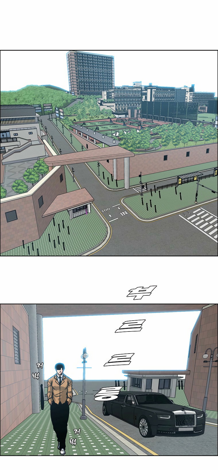 Read Тайная семья RU Manga Online