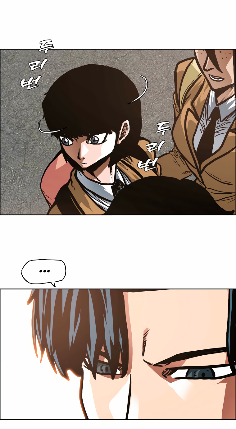 Read Тайная семья RU Manga Online