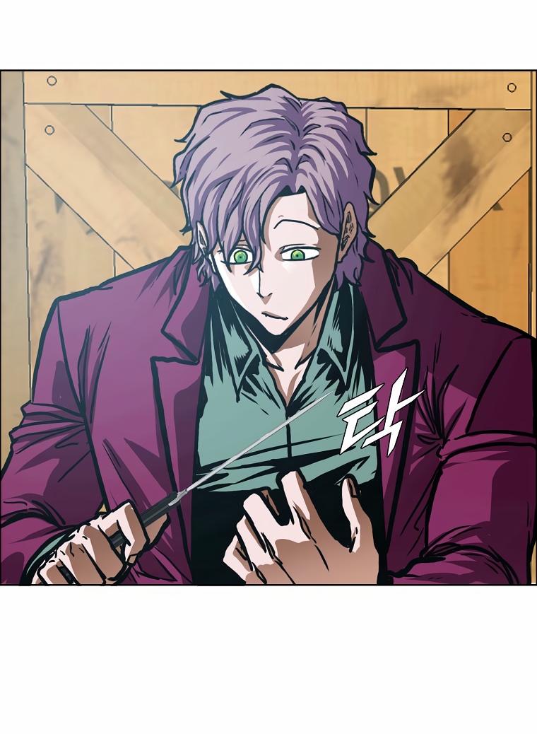 Read Тайная семья RU Manga Online