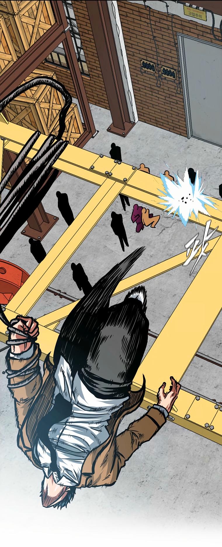 Read Тайная семья RU Manga Online