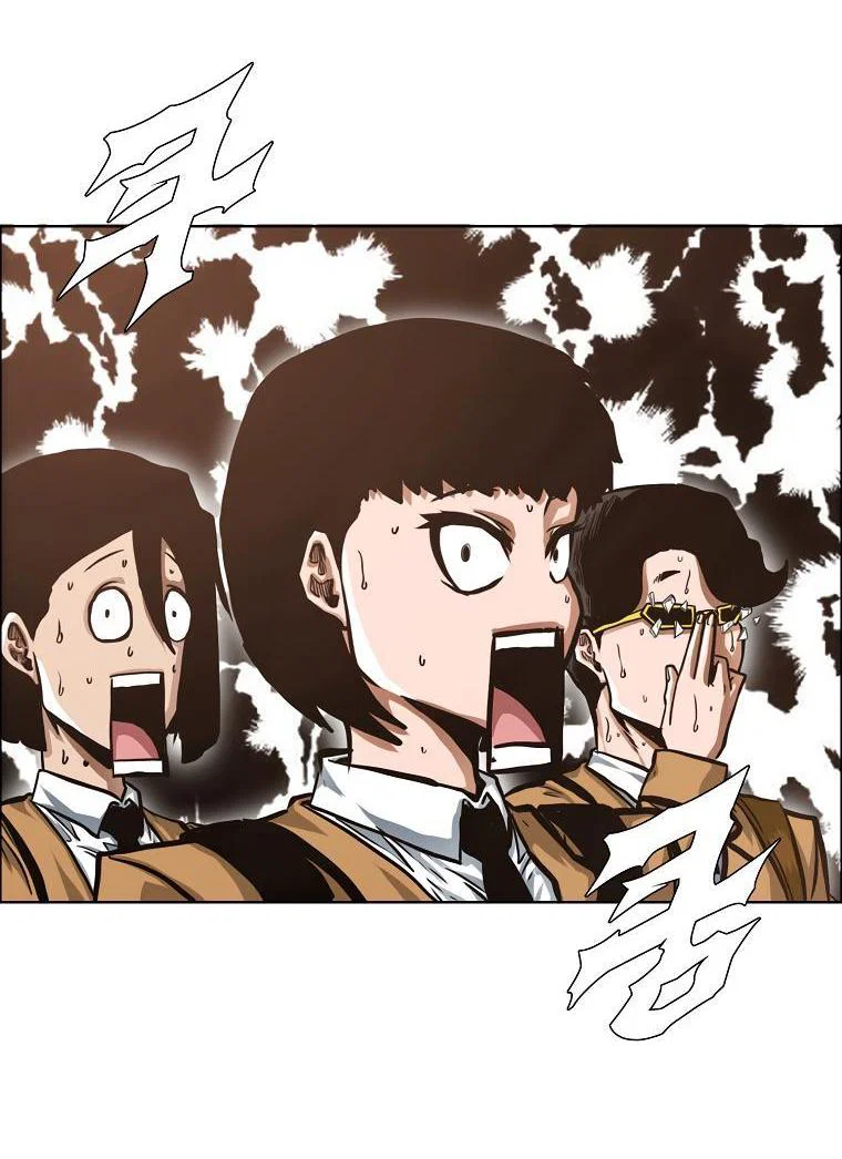 Read Тайная семья RU Manga Online