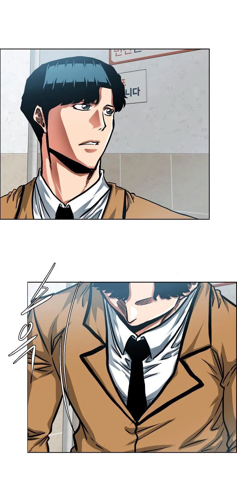 Read Тайная семья RU Manga Online