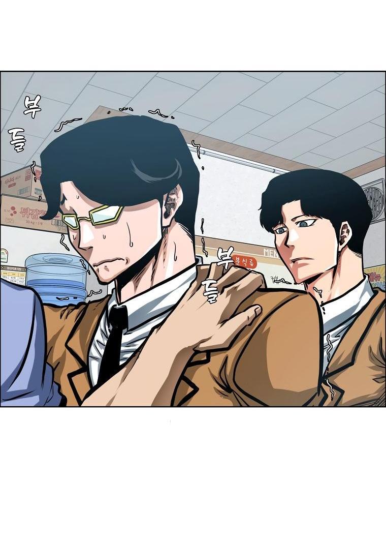 Read Тайная семья RU Manga Online