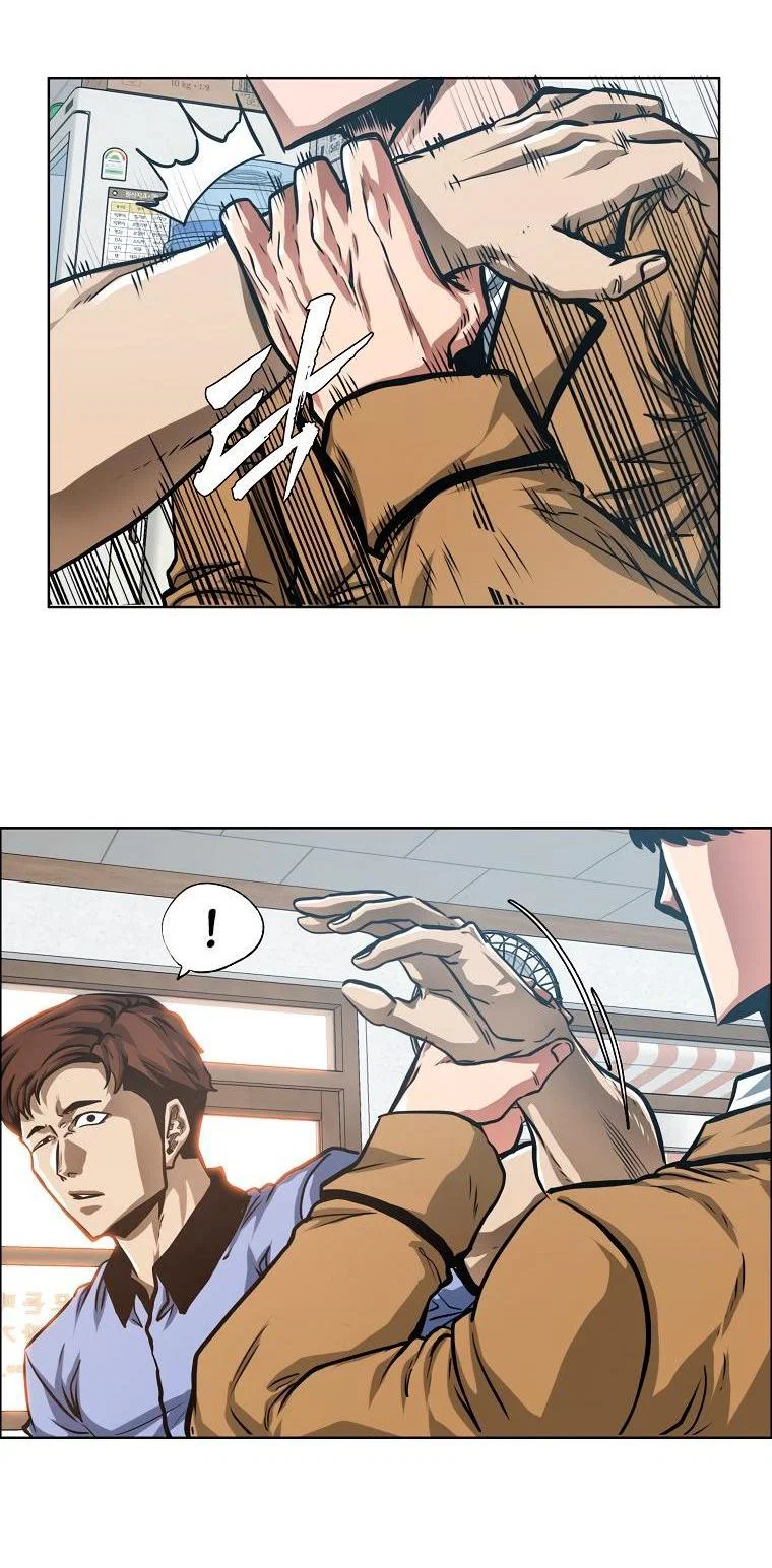Read Тайная семья RU Manga Online