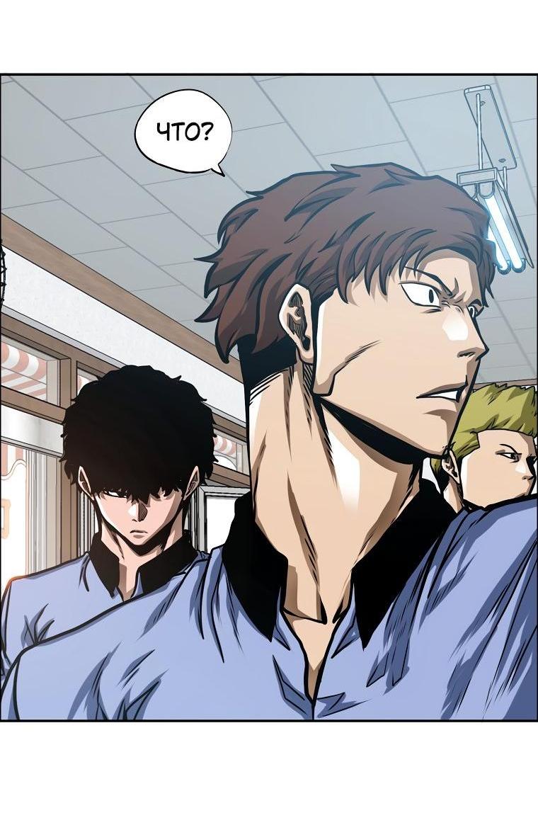 Read Тайная семья RU Manga Online