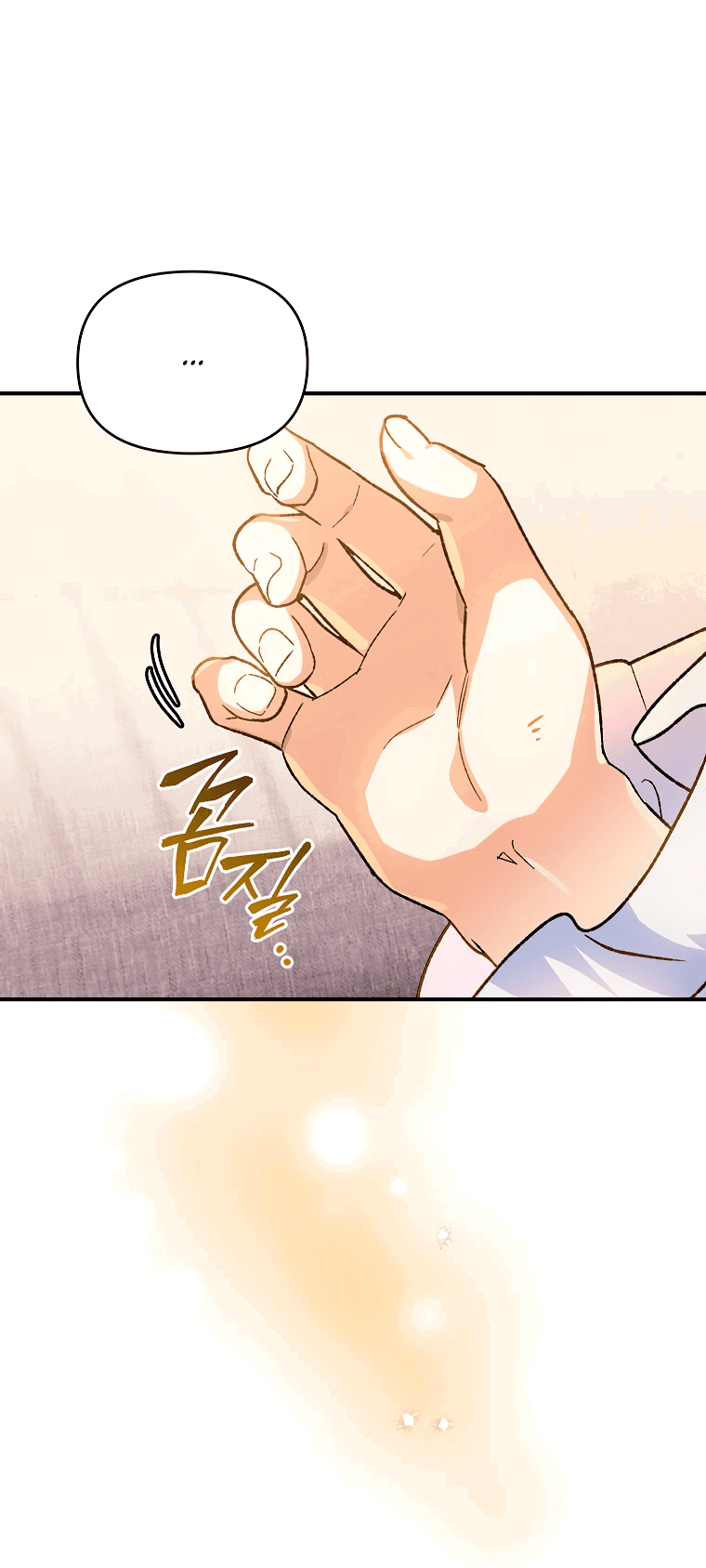 Read Темный Мастер стал гениальным негодяем RU Manga Online