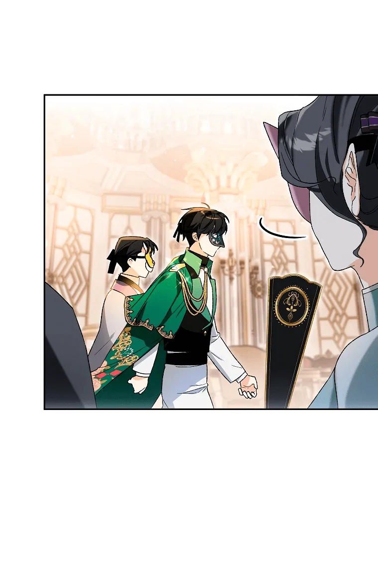 Read Темный Мастер стал гениальным негодяем RU Manga Online