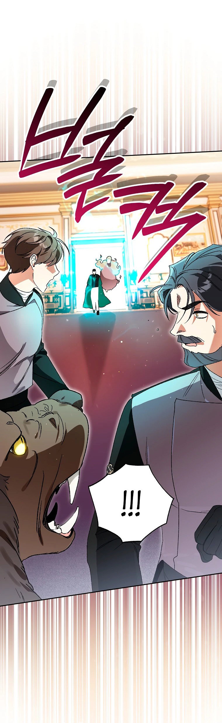 Read Темный Мастер стал гениальным негодяем RU Manga Online