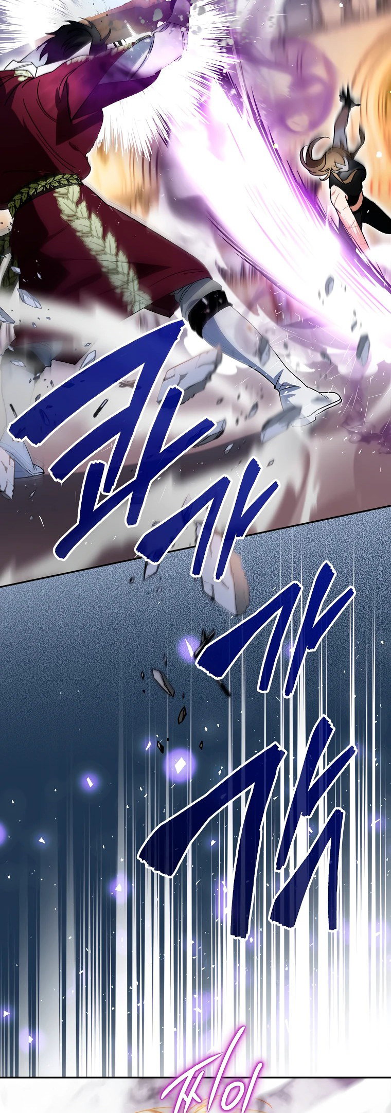Read Темный Мастер стал гениальным негодяем RU Manga Online