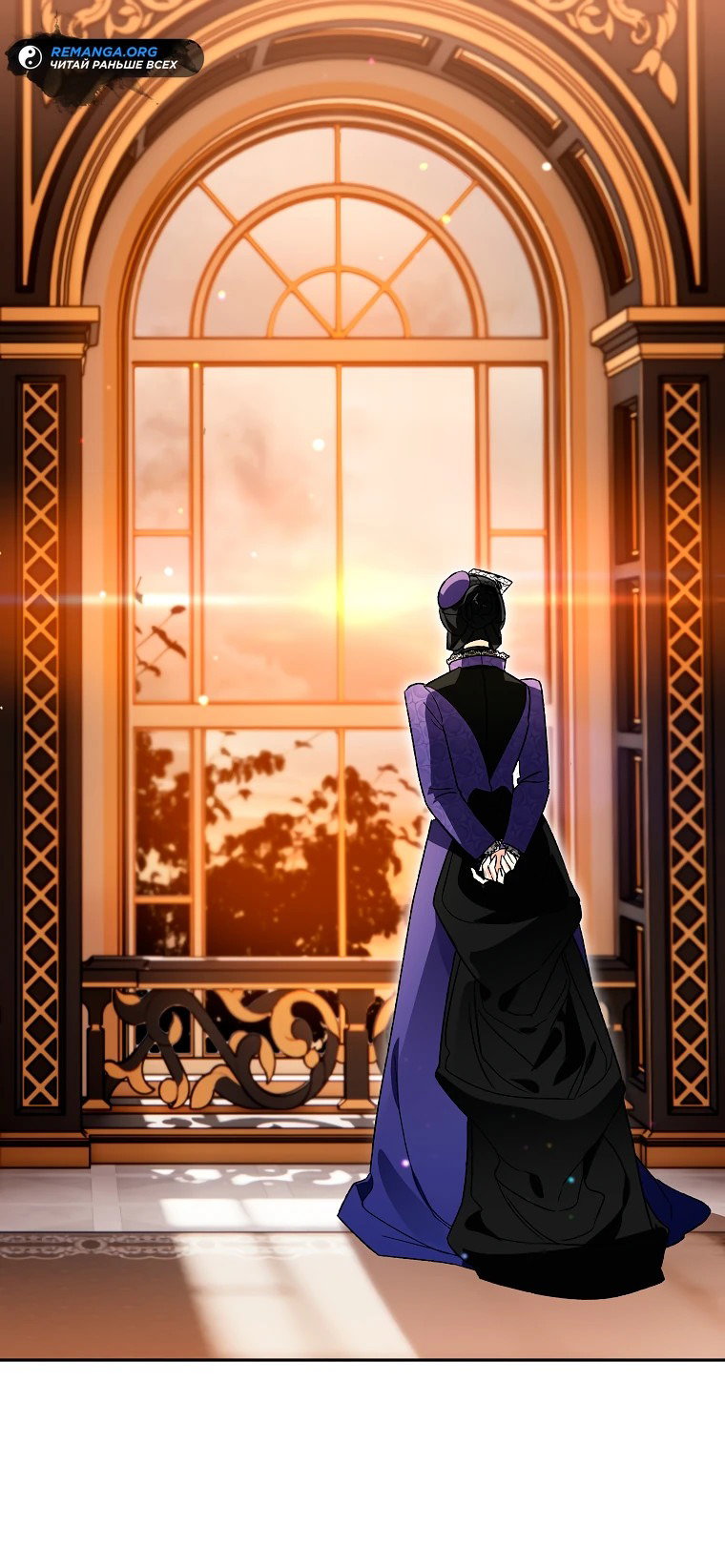 Read Темный Мастер стал гениальным негодяем RU Manga Online