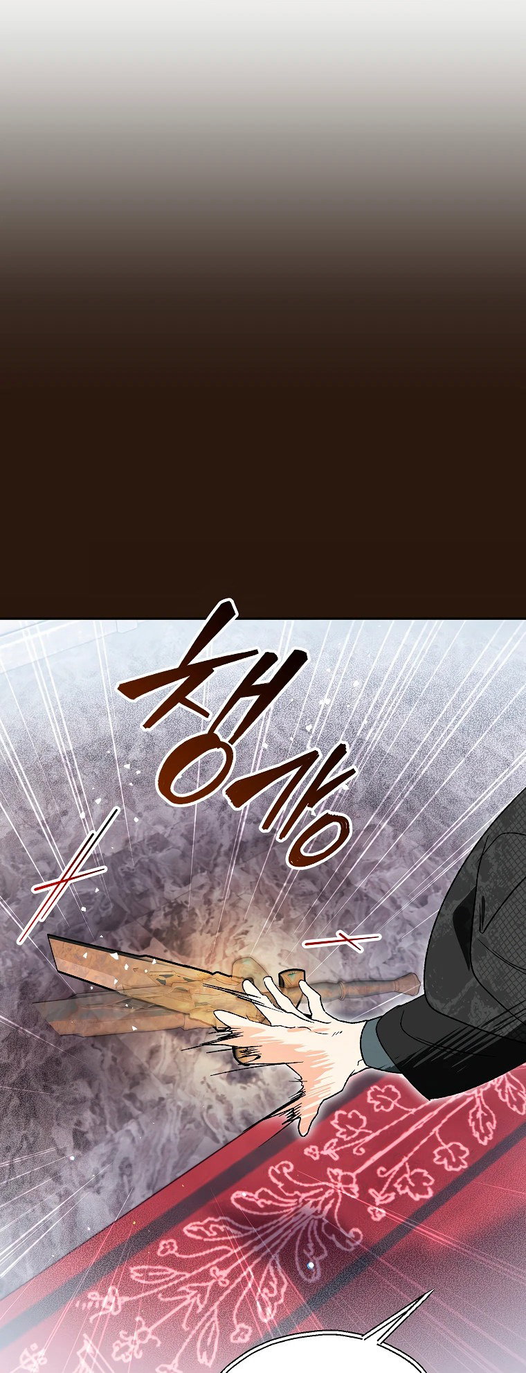 Read Темный Мастер стал гениальным негодяем RU Manga Online